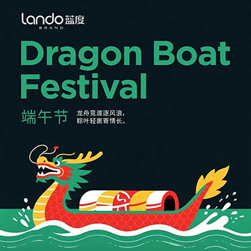 端 午 | 龙舟逐浪，粽叶飘香